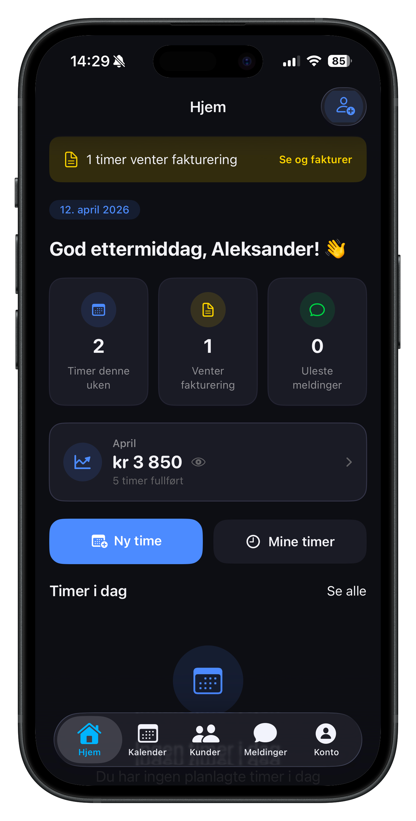 Planra Hjem-skjerm for trener